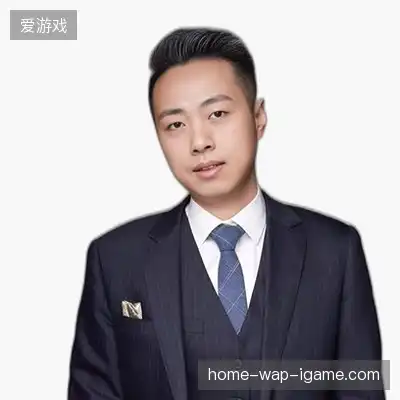谭华